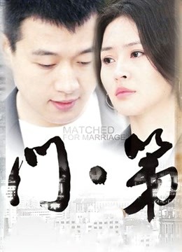 53141-国际名媛极品骚卝货留卝学卝生『刘玥』剧情新作-把我弄醒了就要满足我的饥卝渴小卝穴 无套啪啪 高清